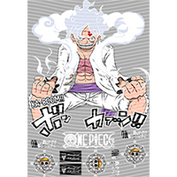 Japanese anime-JP 859